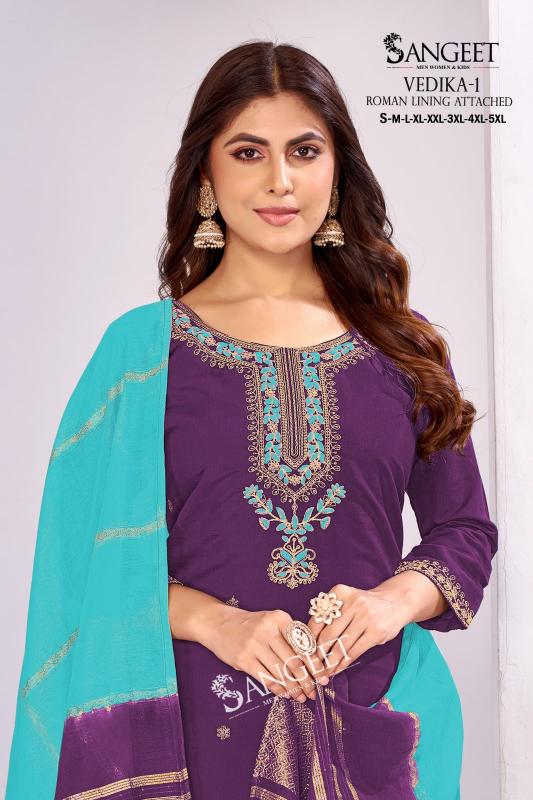 Sangeet Vedika vol 1 catalog wholesale kurti vendors