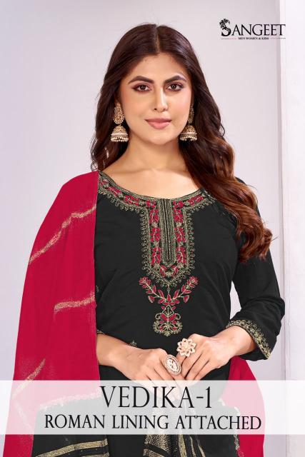 Sangeet Vedika vol 1 catalog wholesale kurti vendors