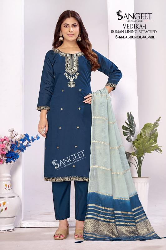 Sangeet Vedika vol 1 catalog wholesale kurti vendors