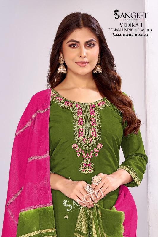 Sangeet Vedika vol 1 catalog wholesale kurti vendors
