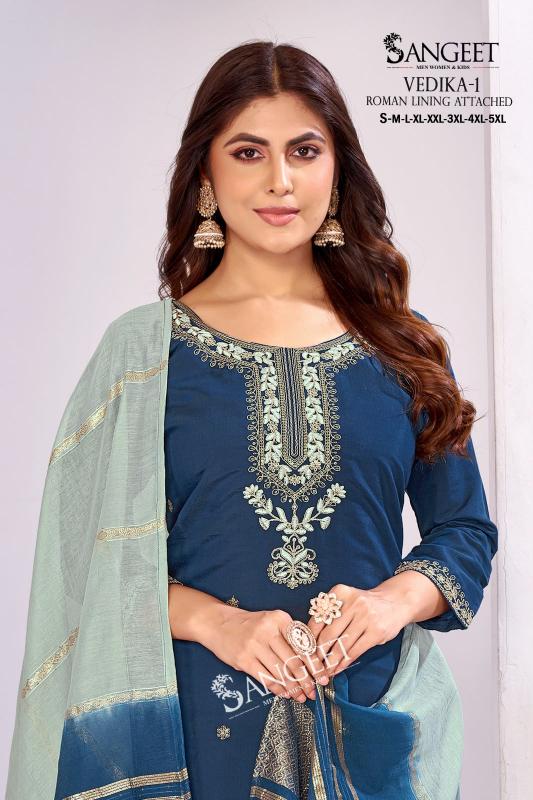 Sangeet Vedika vol 1 catalog wholesale kurti vendors