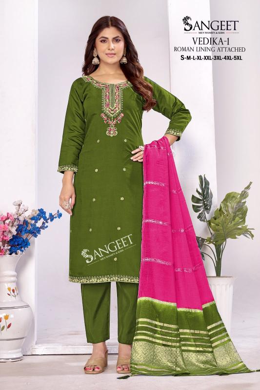 Sangeet Vedika vol 1 catalog wholesale kurti vendors