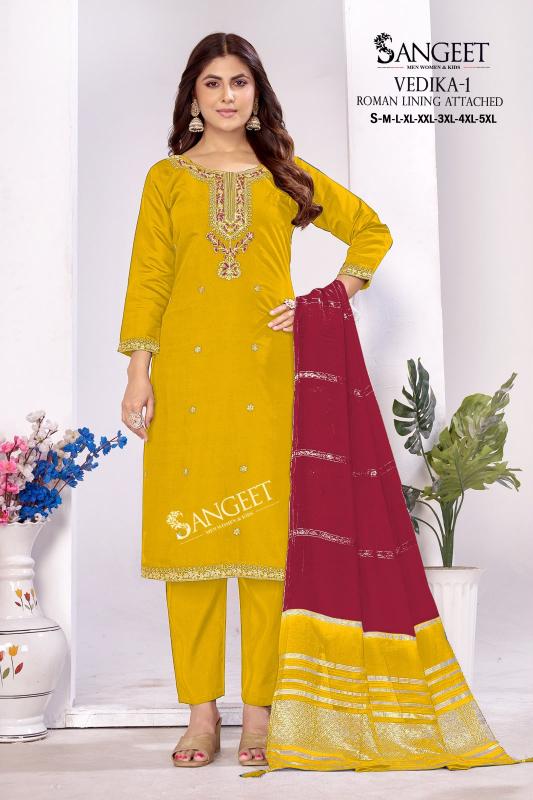 Sangeet Vedika vol 1 catalog wholesale kurti vendors