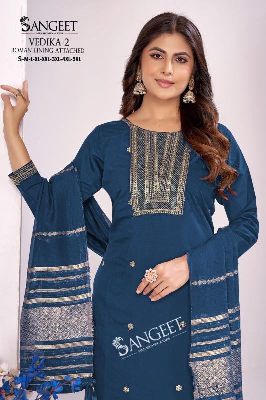 Sangeet Vedika vol 2 catalog kurti wholesale market in guwahati