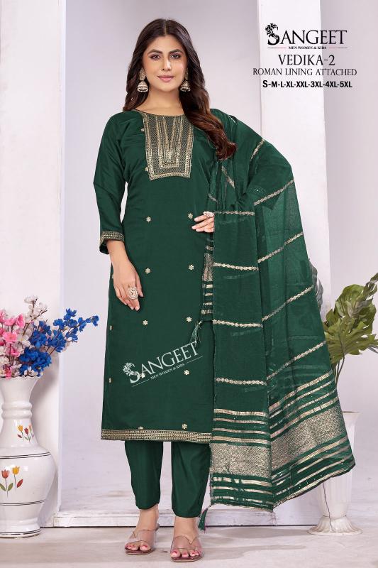 Sangeet Vedika vol 2 catalog kurti wholesale market in guwahati