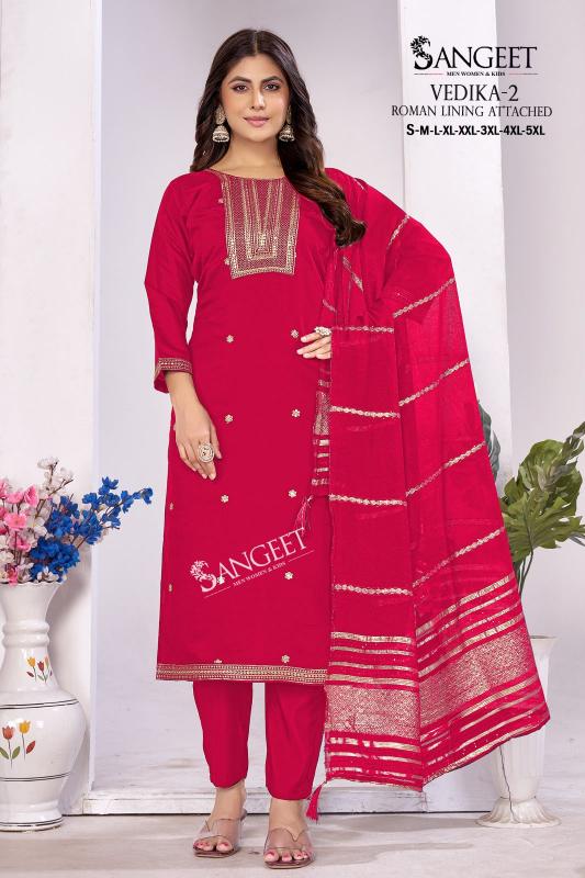Sangeet Vedika vol 2 catalog kurti wholesale market in guwahati