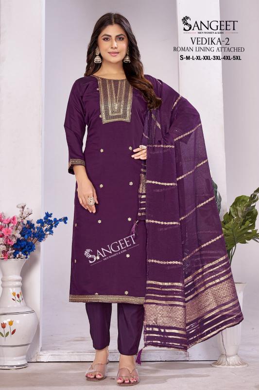 Sangeet Vedika vol 2 catalog kurti wholesale market in guwahati