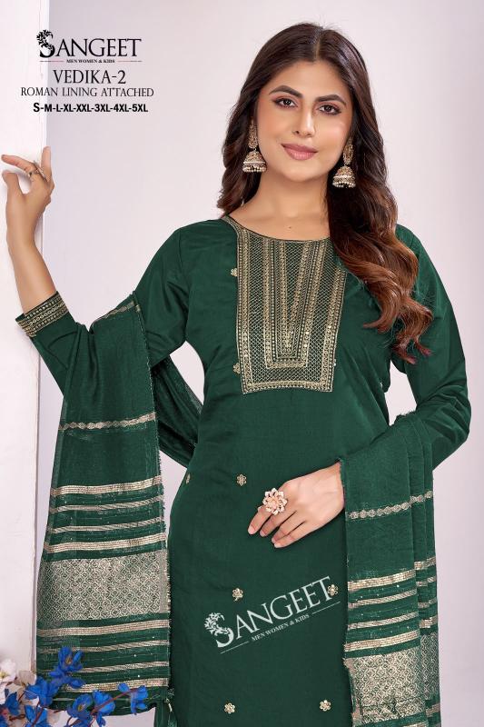 Sangeet Vedika vol 2 catalog kurti wholesale market in guwahati
