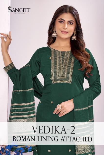 Sangeet Vedika vol 2 catalog kurti wholesale market in guwahati