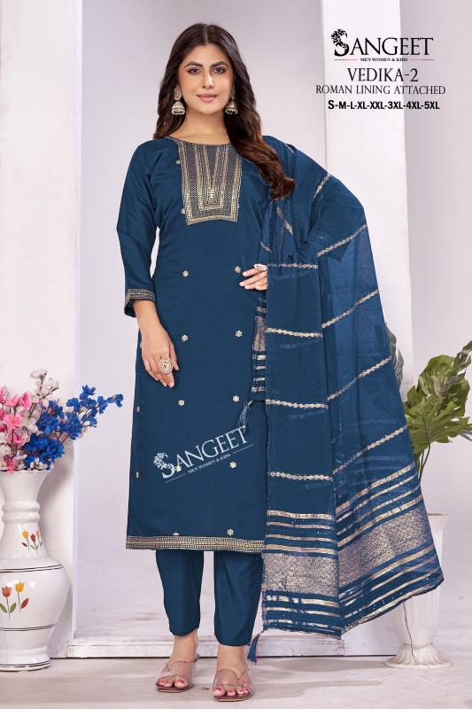 Sangeet Vedika vol 2 catalog kurti wholesale market in guwahati