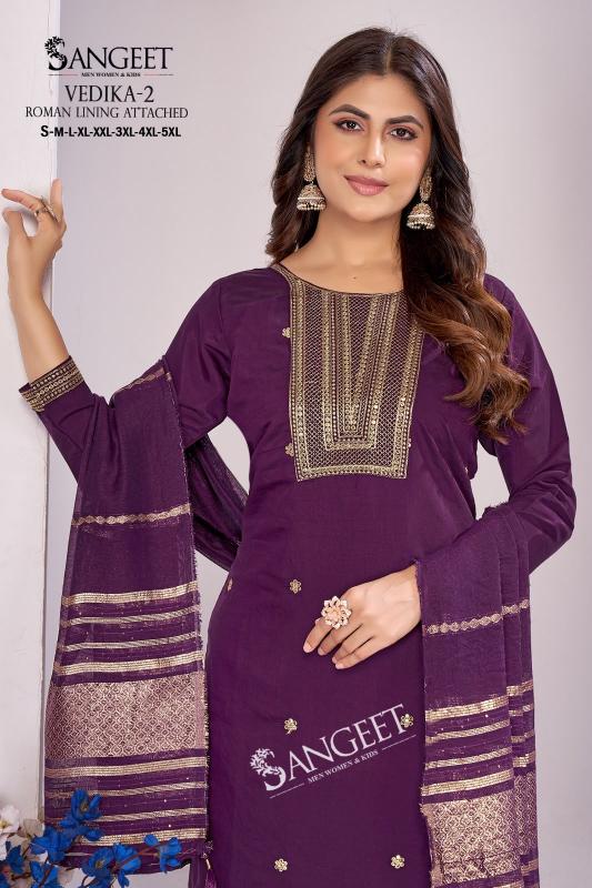 Sangeet Vedika vol 2 catalog kurti wholesale market in guwahati