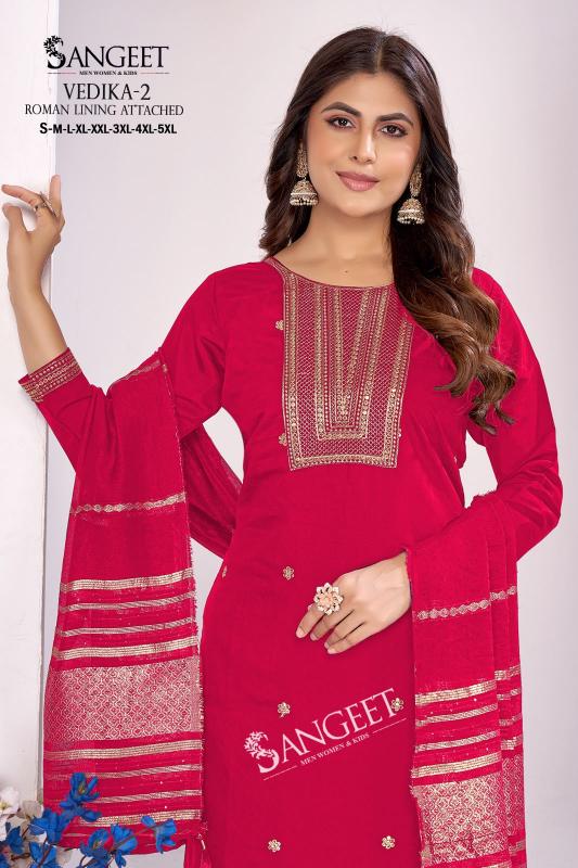 Sangeet Vedika vol 2 catalog kurti wholesale market in guwahati