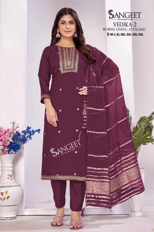 Sangeet Vedika vol 2 catalog kurti wholesale market in guwahati