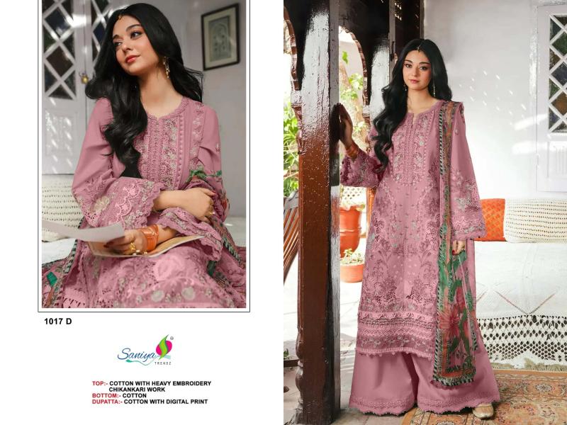 Saniya 1017 catalog pakistani replica suits wholesale surat