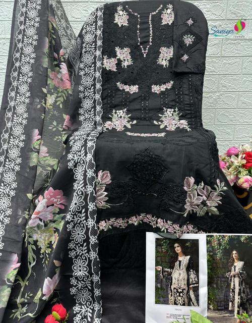Saniya Ombre Premium vol 8 D 1013 catalog wholesale pakistani suits