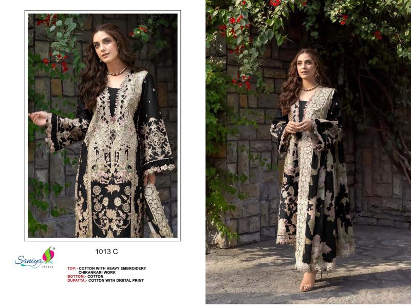 Saniya Ombre Premium vol 8 D 1013 catalog wholesale pakistani suits