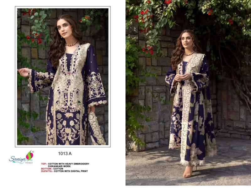 Saniya Ombre Premium vol 8 D 1013 catalog wholesale pakistani suits