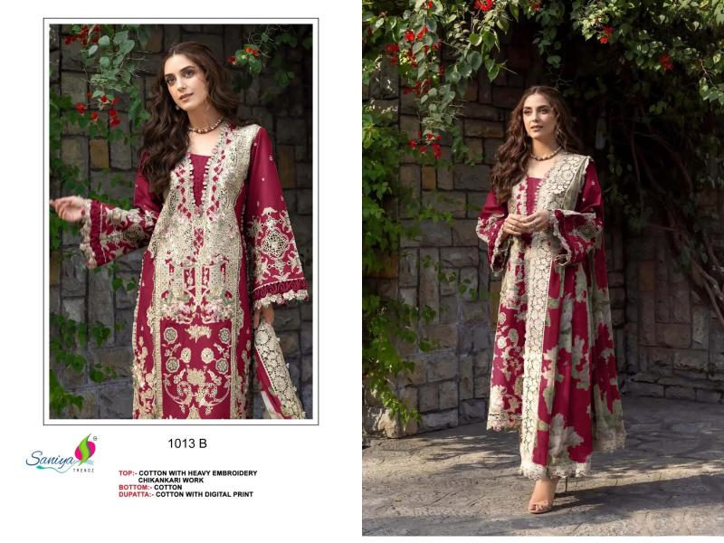 Saniya Ombre Premium vol 8 D 1013 catalog wholesale pakistani suits