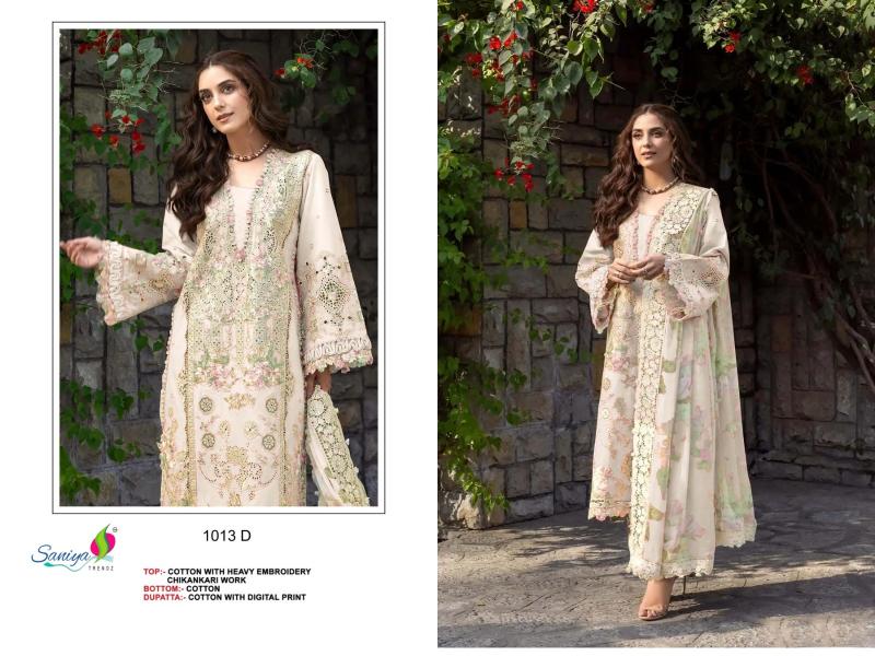 Saniya Ombre Premium vol 8 D 1013 catalog wholesale pakistani suits