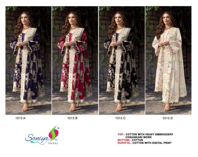 Saniya Ombre Premium vol 8 D 1013 catalog wholesale pakistani suits