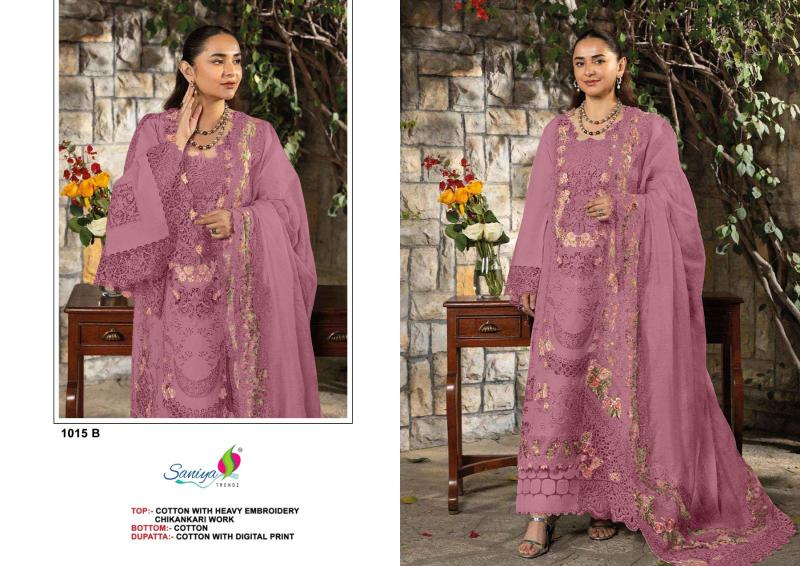 Saniya Ombre Premium vol 8 D 1015 catalog pakistani suit wholesale and lots