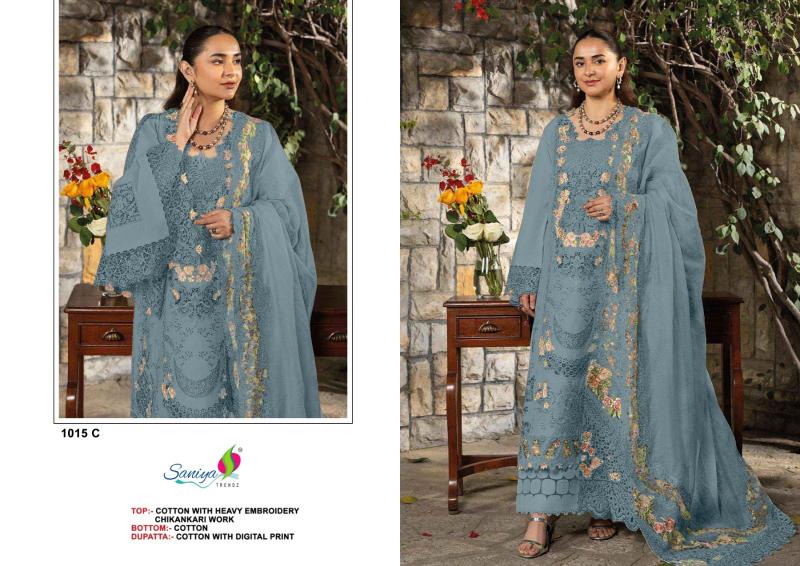 Saniya Ombre Premium vol 8 D 1015 catalog pakistani suit wholesale and lots