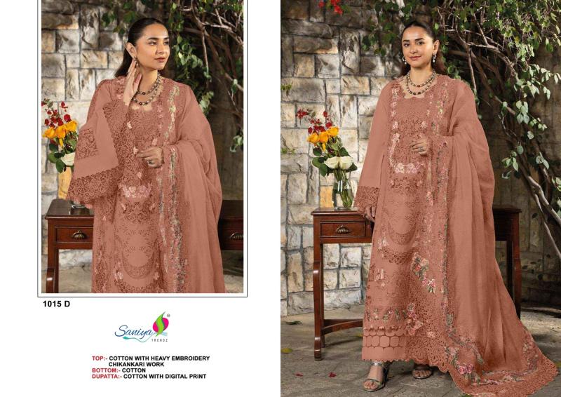 Saniya Ombre Premium vol 8 D 1015 catalog pakistani suit wholesale and lots