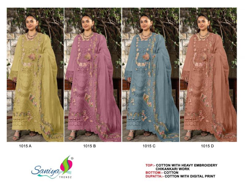 Saniya Ombre Premium vol 8 D 1015 catalog pakistani suit wholesale and lots