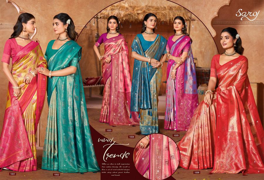Saroj Niharika silk saroski vol.1 Kanjivaram silk saree in surat with price wholesale