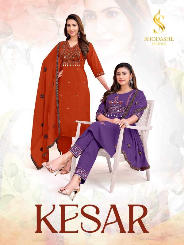 Shodashe Kesar catalog ajarakh cotton kurtis