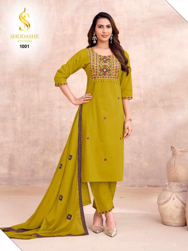 Shodashe Kesar catalog ajarakh cotton kurtis