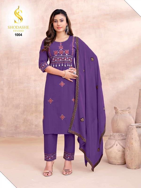 Shodashe Kesar catalog ajarakh cotton kurtis