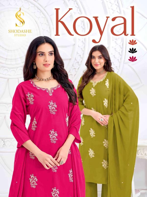 Shodashe Koyal catalog address of kurti cotton wholesaler in jaipur