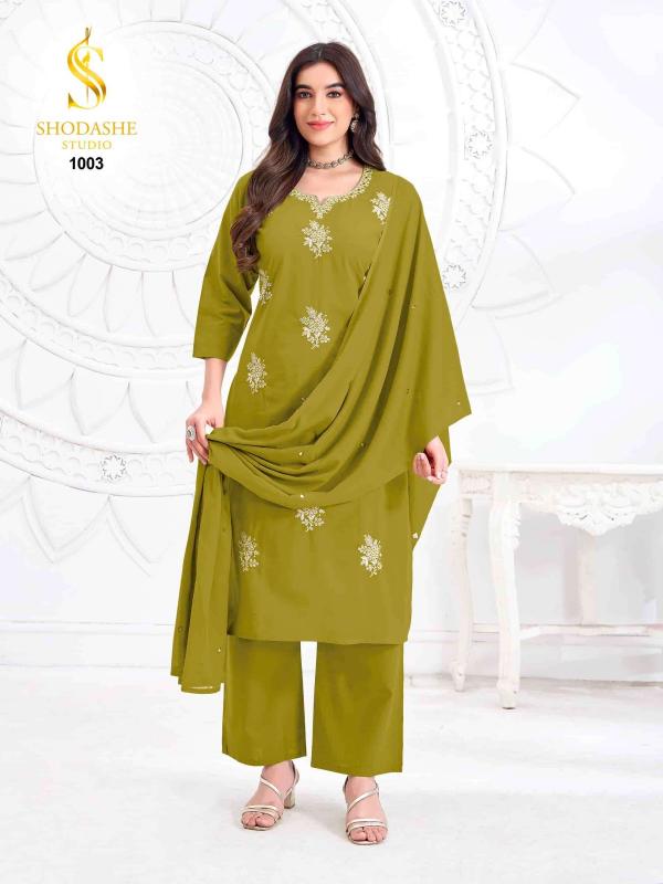 Shodashe Koyal catalog address of kurti cotton wholesaler in jaipur