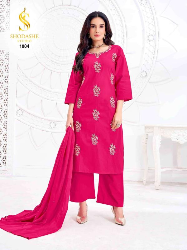 Shodashe Koyal catalog address of kurti cotton wholesaler in jaipur