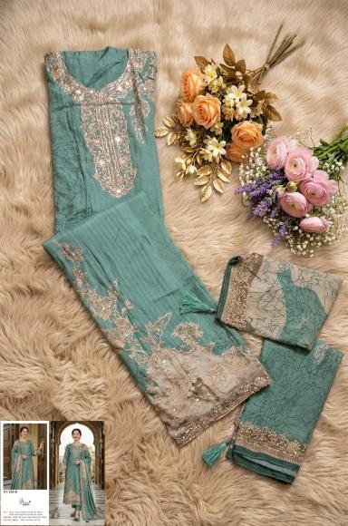 Shree Fabs KT 338 catalog pakistani suit wholesale market