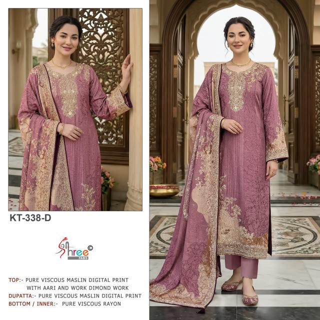 Shree Fabs KT 338 catalog pakistani suit wholesale market