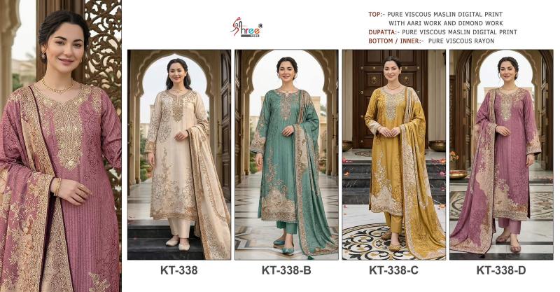Shree Fabs KT 338 catalog pakistani suit wholesale market