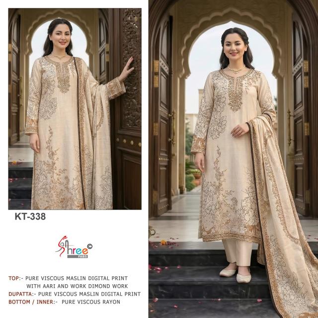 Shree Fabs KT 338 catalog pakistani suit wholesale market