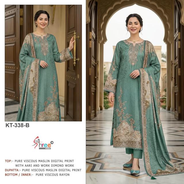 Shree Fabs KT 338 catalog pakistani suit wholesale market