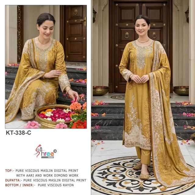 Shree Fabs KT 338 catalog pakistani suit wholesale market