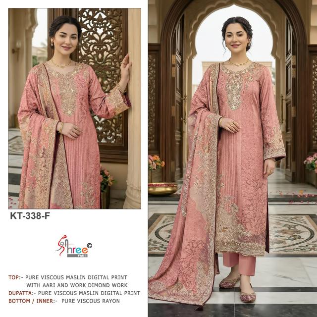 Shree Fabs KT 338 EF catalog pakistani wholesale suits franchises