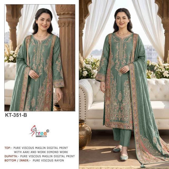 Shree Fabs KT 351 catalog pakistani designer suits wholesalers in pakistan
