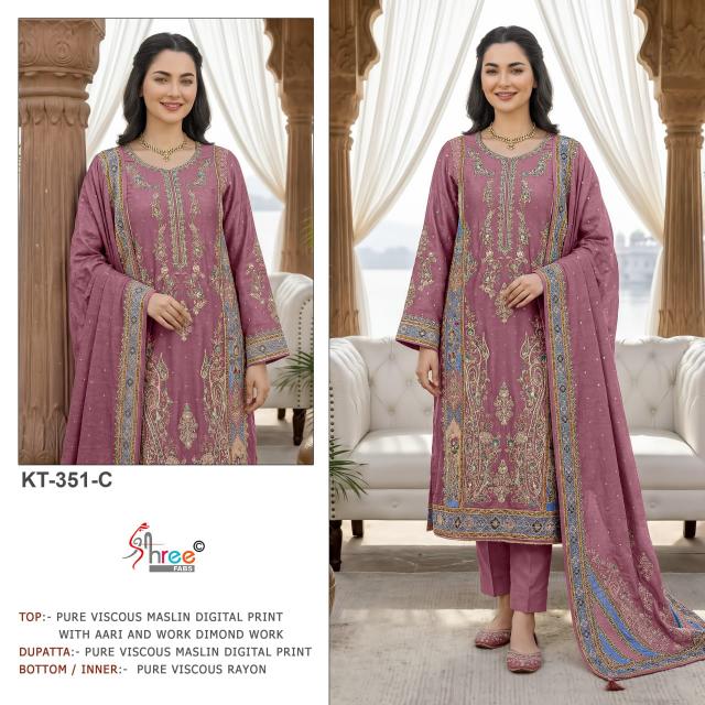 Shree Fabs KT 351 catalog pakistani designer suits wholesalers in pakistan