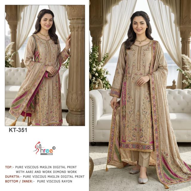 Shree Fabs KT 351 catalog pakistani designer suits wholesalers in pakistan