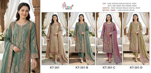 Shree Fabs KT 351 catalog pakistani designer suits wholesalers in pakistan