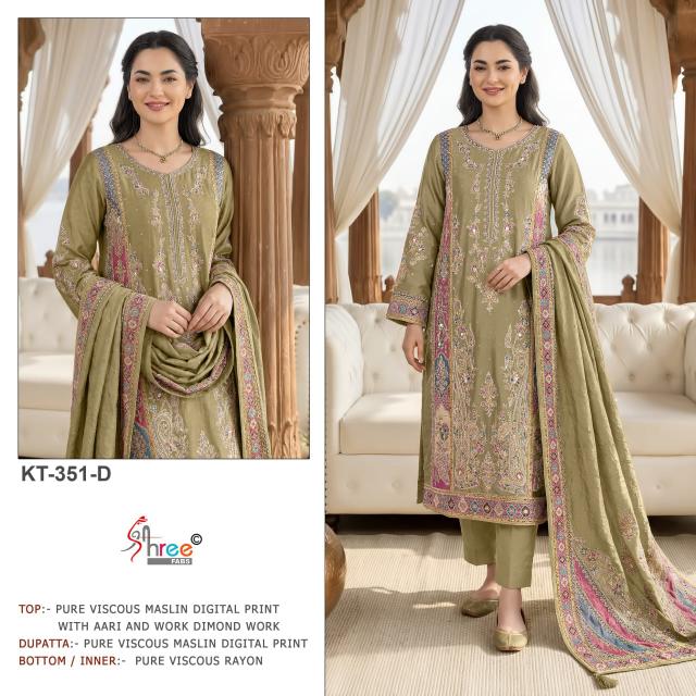 Shree Fabs KT 351 catalog pakistani designer suits wholesalers in pakistan