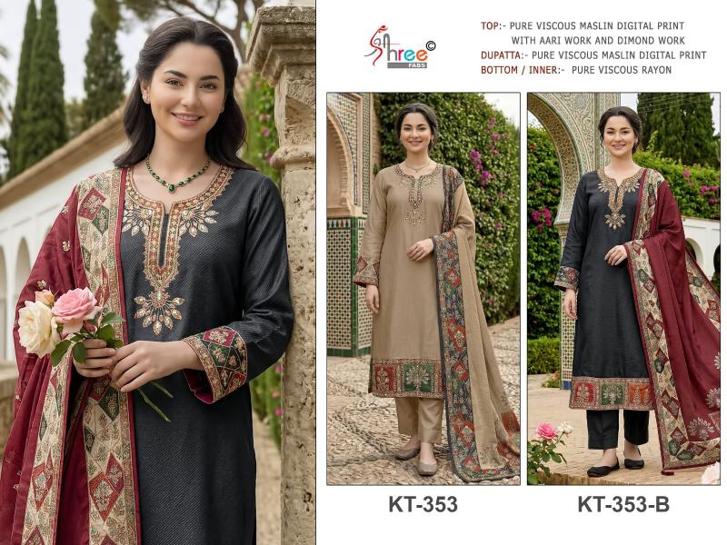 Shree Fabs KT 353 catalog pakistani wholesale suits in allahabad