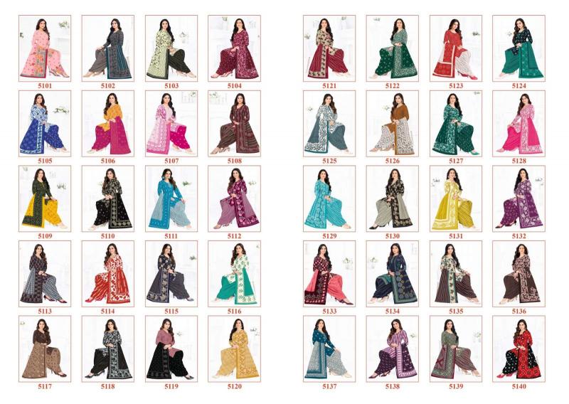 Shree Ganesh Hansika Vol 31 – Dress Material