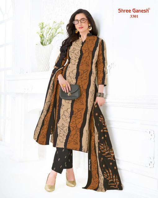 Shree Ganesh Samaiyra Vol-23 – Kurti Pant With Dupatta - Wholesale Catalog
